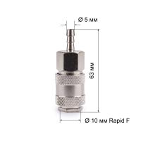 Соединитель рапид, штуцер (елочка) 5 мм, внутренняя резьба 1/4", FOXWELD