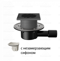 Трап регулируемый T 510.1 PNsB 145x145 горизонтальный выпуск DN40/50 с незамерзающим сифоном, решетк