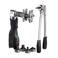 Набор аксиального инструмента (акк запрессовщик + РУЧН расш + насадки16-32мм) 48348-51