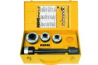 Быстросменные резьбонарезные головки REMS S 1/2"-3/4"-1"