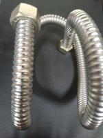 Гибкая подводка из нержавеющей стали  L=700мм 1"  Резьба внутренняя-внутренняя 