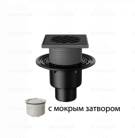 Трап регулируемый T 310.0 PHsB 145x145 вертикальный выпуск DN50/75/110 с "мокрым" сифоном, решетка ч