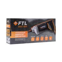 Глубинный вибратор FTL MVC-850 FOXWELD