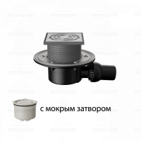 Трап регулируемый T 520.1 SHsP 122x122 горизонтальный шарнирный выпуск DN50 с "мокрым" сифоном, реше