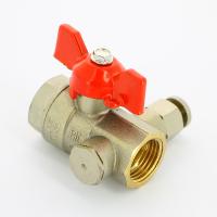 Кран ВВ 1/2" Pride с дренажным вентилем (заглушка 1/4"), бабочка