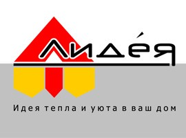ЛИДЕЯ ЛИДЕЯ