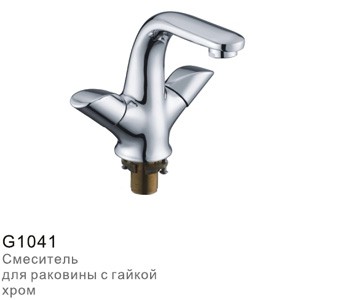 G 1041 Смеситель для умывания  FRAP 