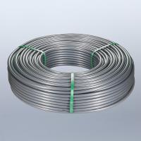 Труба напорная из сшитого полиэтилена с барьерным слоем EVOH, тпи PE-Xa 32(4,4) бухта 50 м VALTEC.