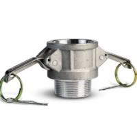 Камлок алюминиевый тип В-125  1,1/4" (32 мм) наружная резьба