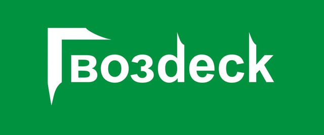 Гвозdeck Гвозdeck