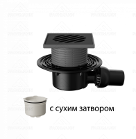 Трап регулируемый T 520.0 PDsB 145x145 горизонтальный шарнирный выпуск DN50 с "сухим" сифоном, решет