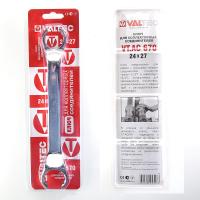 Ключ для соединителей евроконус 24/27 Для коллекторных групп VALTEC VT.AC670.0.2427