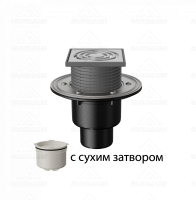 Трап регулируемый T 310.1 SDsP 122x122 вертикальный выпуск DN50/75/110 с "сухим" сифоном, решетка не