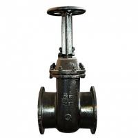 Задвижка 30ч6бр Ду300 Ру16 производство Россия. Вода, пар до 225С° L=330мм