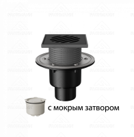 Трап регулируемый T 310.1 PHsB 145x145 вертикальный выпуск DN50/75/110 с "мокрым" сифоном, решетка ч