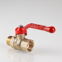 Кран шар. СТАНДАРТ, длинная рукоятка 3/4", вн.-нар. (PN40) VALTEC VT.121.GN.05