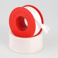 Лента-ФУМ 12мм х 0,1мм х 10м VALTEC VT.PTFE.0.121010