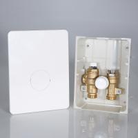 Терморегулирующий монтажный комплект IC-BOX 4 VALTEC VT.ICBOX.4.0