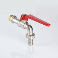 Кран шар. со штуцером 3/4" ENOLGAS S.051.05 