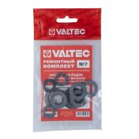 Набор №7 Прокладки для резбовых фитингов и арматуры с накидной гайкой VALTEC 