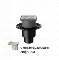 Трап регулируемый T 310.0 SNsP 122x122 вертикальный выпуск DN50/75/110 с незамерзающим сифоном, реше