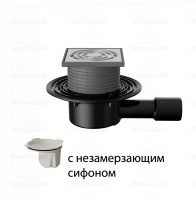 Трап регулируемый T 510.0 SNsP 122x122 горизонтальный выпуск DN40/50 с незамерзающим сифоном, решетк