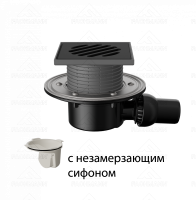 Трап регулируемый T 520.1 PNsB 145x145 горизонтальный шарнирный выпуск DN50 с незамерзающим сифоном,