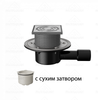 Трап регулируемый T 510.1 SDsP 122x122 горизонтальный выпуск DN40/50 с "сухим" сифоном, решетка нерж