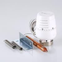 Термоголовка с выносным накладным датчиком (диап. Регул-ки 20-60С) 2м. VALTEC VT.5012.0.0 