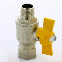 Газовый шаровый кран БАБОЧКА 1'' ITAP BERLIN наружная-внутренняя резьба