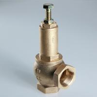 Клапан предохранительный OR.1831 (1-12 б) Ду 20 (3/4" ВР) OFFICINE RIGAMONTI