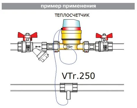 VTr.250.N_0.jpg
