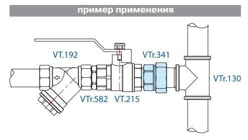 VTr.341.N_0.jpg Американка Valtec