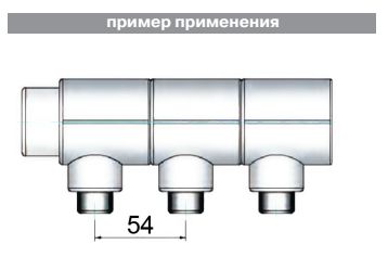 Тройник коллекторный DN наружная резьба VALTEC полипропиленовый VTp.734
