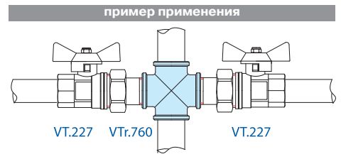 primer_VTr.760.jpg