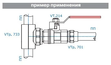 Тройник PPR с переходом на НАР. Р. VALTEC полипропиленовый VTp.733 Тройник PPR с переходом на НАР. Р. VALTEC полипропиленовый VTp.733