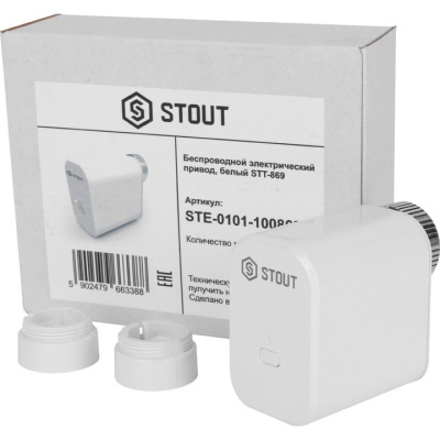 Беспроводной электрический привод, белый STE-0101-100869 STOUT