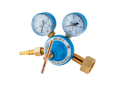 Редуктор БКО 50-5 кислородный ,  пропуск.способ. 50 м/3 ч , СВАРОГ