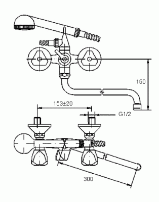 604 TRIGO CER Смеситель для ванны-умыв. излив 300мм. с керамической кран-буксой MOFEM