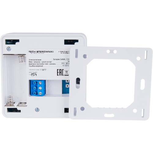 Проводной комнатный двухпозиционный регулятор ST-294v1, белый STE-0101-029411 STOUT