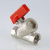 Кран шаровый с цельным корпусом 1/2" вн.-вн.   VT.290.N.04 VALTEC