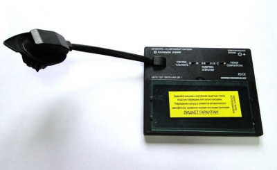 Светофильтр хамелеон 2100V , внешняя регул.110х90 мм, окно 90х40 мм, солнечные батареи, FOXWELD