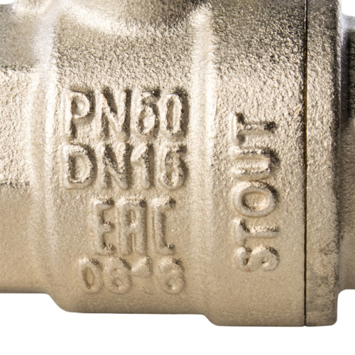 Шаровой кран  полнопроходной 1,1/2" ручка рычаг STOUT резьба внутренняя-наружная