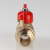 Кран шаровой СТАНДАРТ, рукоятка бабочка 3/4", вн.-нар. (PN40) VALTEC VT.123.GN.05 Кран шаровой СТАНДАРТ, рукоятка бабочка 3/4", вн.-нар. (PN40) VALTEC VT.123.GN.05
