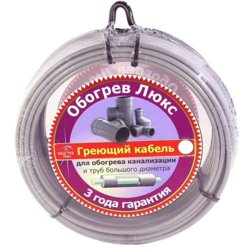 Греющий кабель в трубу 6 метров 24 Вт/м для канализации саморегулирующийся Обогрев люкс