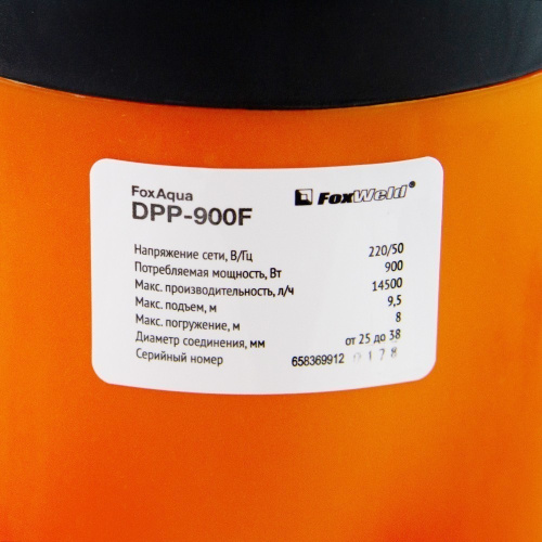 Дренажный насос FoxAqua DPP-900F FOXWELD