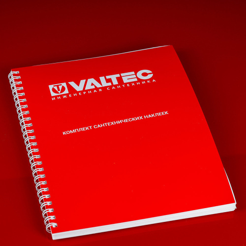 Каталог «Сантехнические наклейки» VALTEC NVTPBC