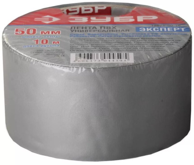 Лента ЗУБР "ЭКСПЕРТ"рифленая водоотталкивающая, устойчива к УФ 50 мм х 50 м.п серая (скотч)