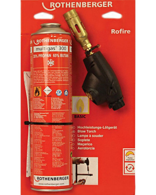 Горелка ROFIRE ROTHENBERGER 1800 SET в комплекте с баллоном Мультигаз 300