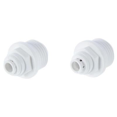 Комплект из двух переходников для Г-З , корпус-трубка 45042 ГЕЙЗЕР